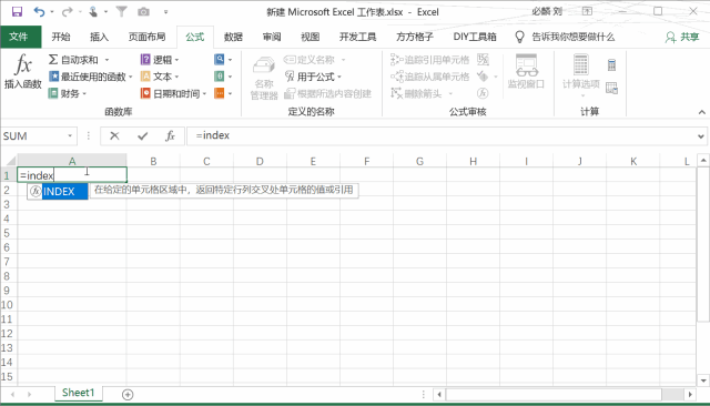 用bat命令批量替换excel数据 bat文件怎么编写
