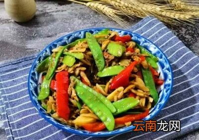 荷兰豆怎么做好吃