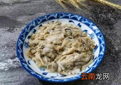 荷兰豆怎么做好吃