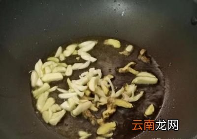 荷兰豆怎么做好吃