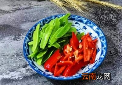 荷兰豆怎么做好吃