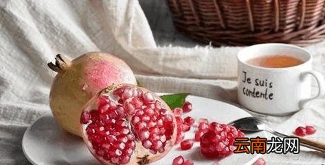 石榴冰箱里放久了能吃吗
