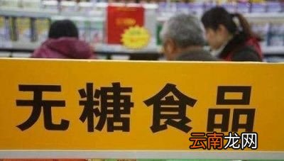 为何敢说无添加