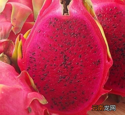 红心火龙果的功效与作用怎么吃