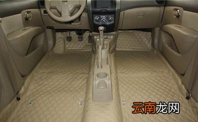 新车如何做能够减轻异味