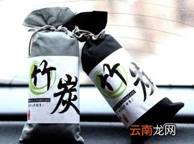 新车如何做能够减轻异味
