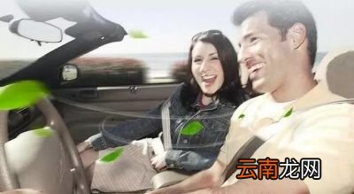 方法六白醋去异味