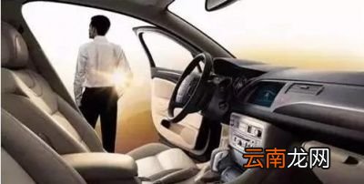 方法六白醋去异味