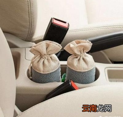 有什么办法可以消除新车的气味