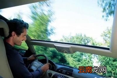 有什么办法可以消除新车的气味