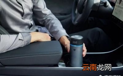 有什么办法可以消除新车的气味