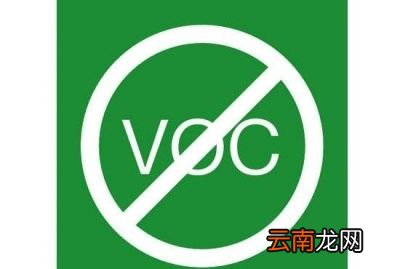 车内异味该怎么办