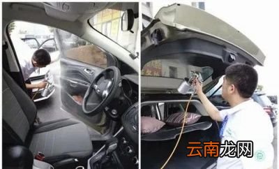 先看一下新车有哪些污染源