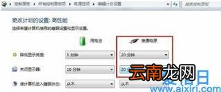电脑如何解除u盘拒绝访问权限 u盘拒绝访问怎么解决