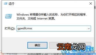 电脑如何解除u盘拒绝访问权限 u盘拒绝访问怎么解决