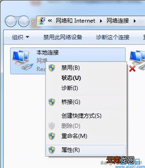 windows怎么关掉自动更新 关闭自动更新window10