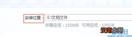 电脑wind7旗舰版太卡了怎么办 win7旗舰版卡慢怎么处理