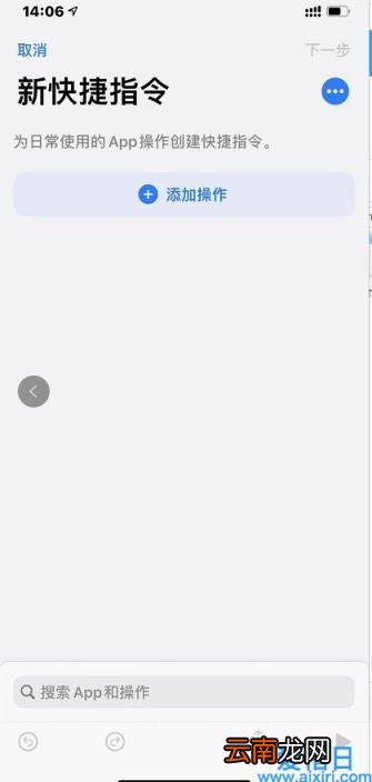 开机启动项怎么设置关闭 关闭电脑开机自启动项