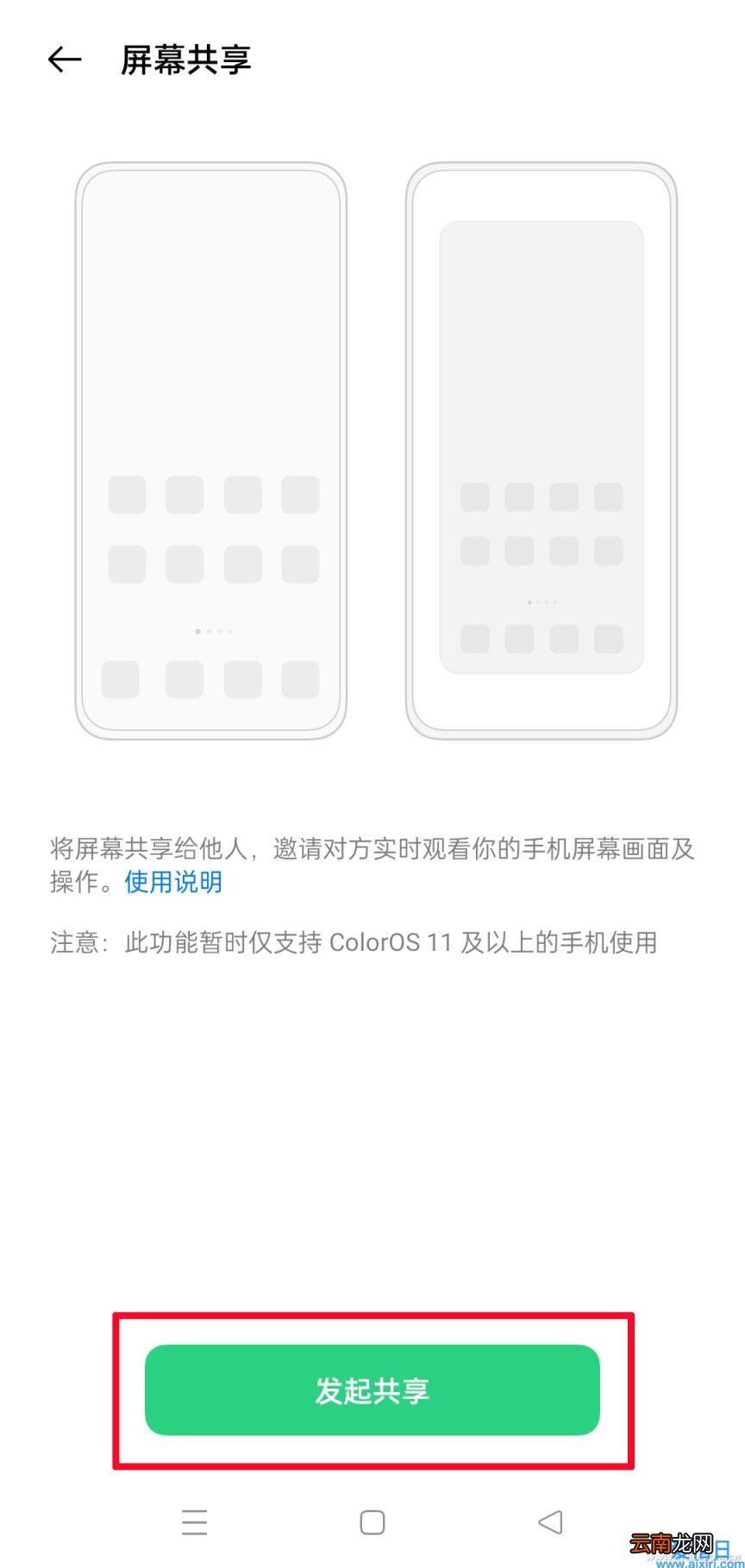 开机启动项怎么设置关闭 关闭电脑开机自启动项