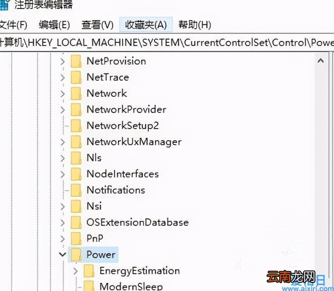 win10最佳性能模式怎么设置 win10高性能模式不见了