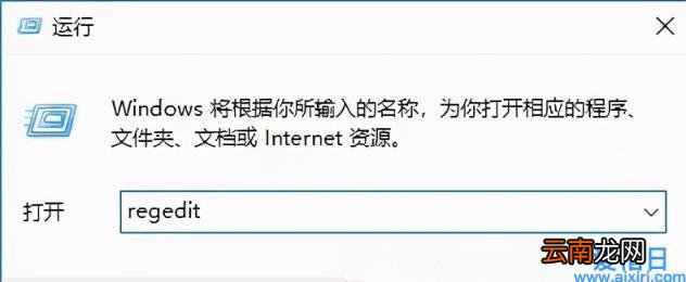 win10最佳性能模式怎么设置 win10高性能模式不见了