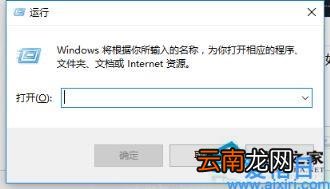win10开始菜单打不开没反应怎么办 开始菜单没反应