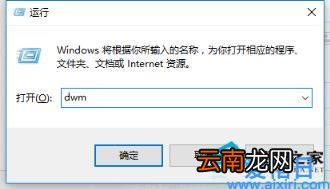 win10开始菜单打不开没反应怎么办 开始菜单没反应