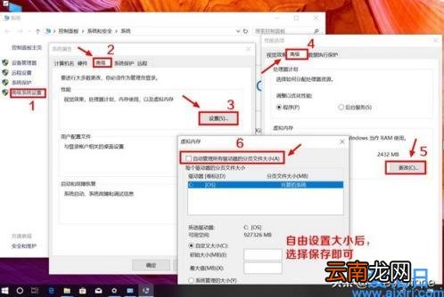win10清理c盘垃圾最彻底的方法 win10c盘突然增加几十g