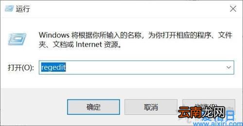 win10磁盘占用100%官方解决办法 笔记本磁盘占用率100