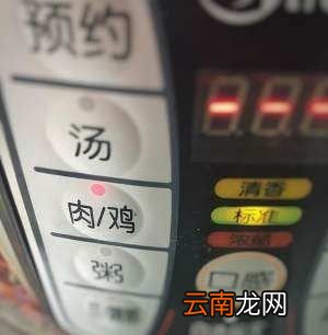 自己买牛肉切片涮火锅买哪个部位