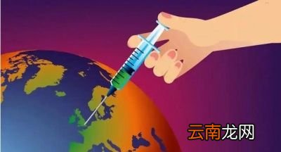 没有疫苗新冠肺炎能获得群体免疫吗