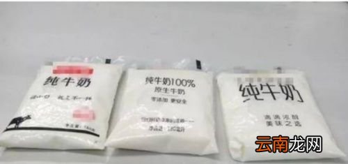 牛奶袋装和盒装的区别