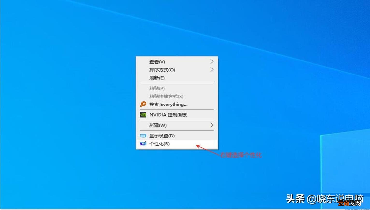 2345安全卫士卸载方法 怎么卸载2345安全卫士