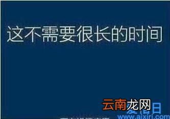 U盘PE系统怎么制作步骤详细教程 u盘pe系统制作