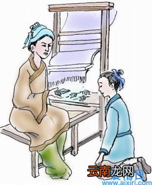 孟母三迁所揭示的道理 孟母三迁文言文翻译