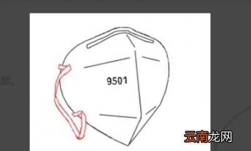 口罩怎么画简单又漂亮