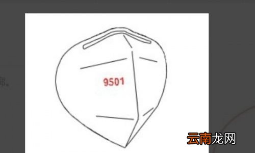 口罩怎么画简单又漂亮