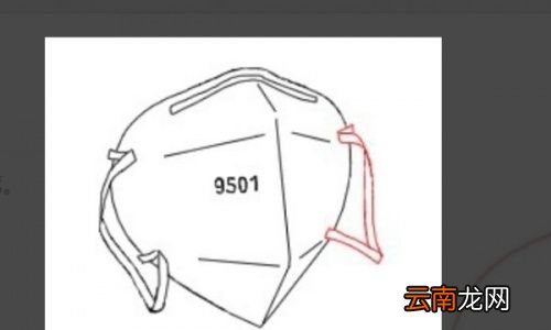 口罩怎么画简单又漂亮