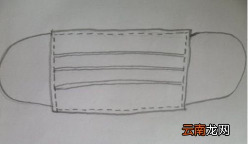 口罩怎么画简单又漂亮