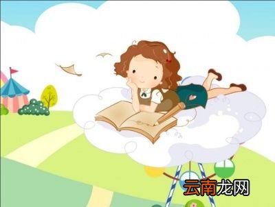什么时候是学习的最佳时间