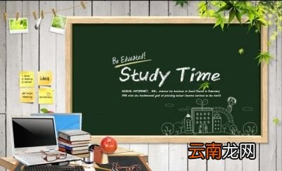 什么时候是学习的最佳时间