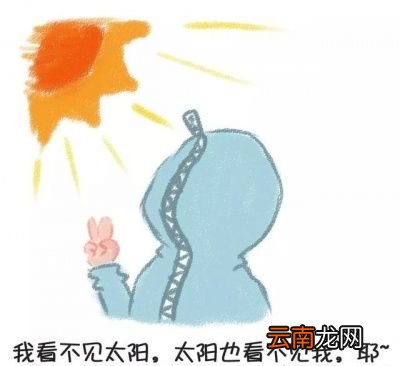 使用防晒霜的禁忌