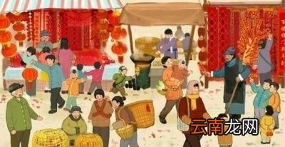 首先我们先来看一下除夕可以洗衣服吗