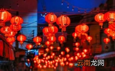 首先我们先来看一下除夕可以洗衣服吗