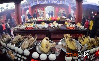 首先我们先来看一下除夕可以洗衣服吗