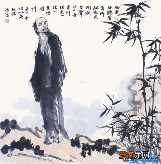竹石意思翻译赏析 竹石译文及注释
