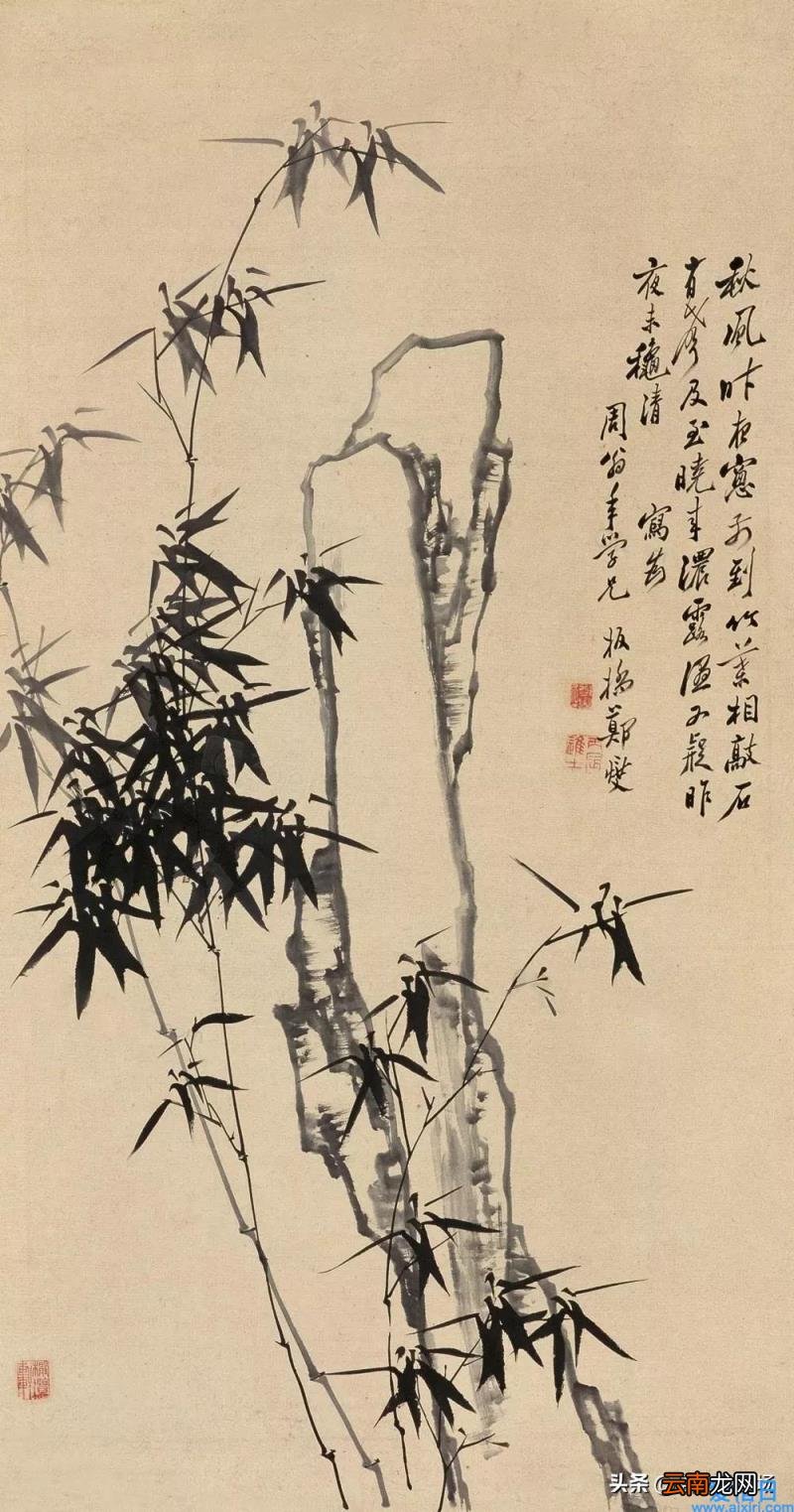 竹石意思翻译赏析 竹石译文及注释