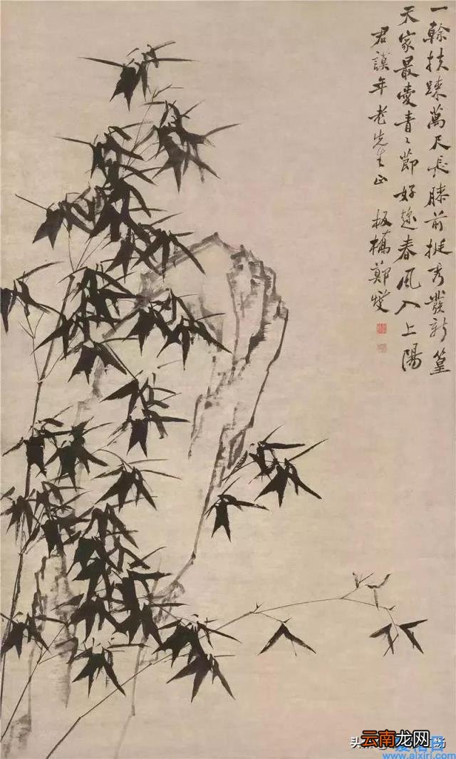 竹石意思翻译赏析 竹石译文及注释
