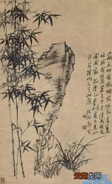 竹石意思翻译赏析 竹石译文及注释