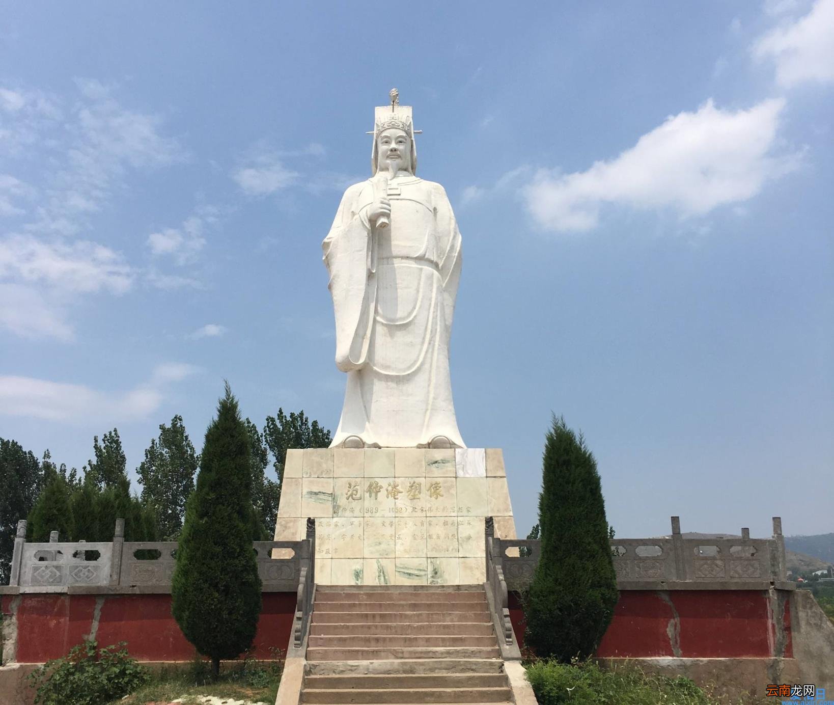 江上渔者的诗意赏析 江上渔者范仲淹古诗解析